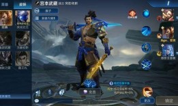 老王王者荣耀爆料视频下载,老王爆料视频深度解析