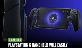 sony最新掌机爆料,性能升级，游戏体验再飞跃