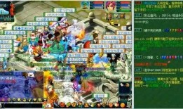 二狗爆料内部消息视频,内部消息视频深度解析