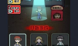 猎梦宿舍最新版爆料下载,揭秘最新版爆料，下载体验惊悚校园奇幻之旅